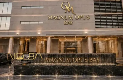 Office Space - Studio - 1 Bathroom for rent in Magnum Opus Bay - Business Bay - Dubai