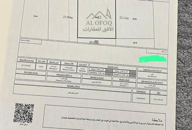 55339740 - Property Image 2