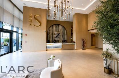 Apartment - 3 Bedrooms - 4 Bathrooms for rent in The Crest Tower A - The Crest - Sobha Hartland - Mohammed Bin Rashid City - Dubai