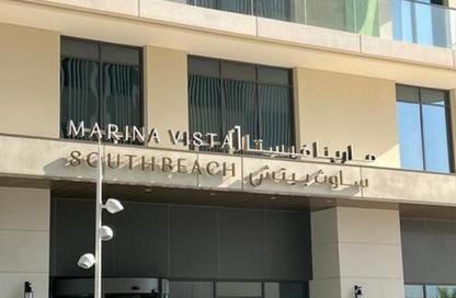 شقة - 2 غرف نوم - 3 حمامات للايجار في برج Marina Vista 1 - مارينا فيستا - إعمار بيتشفرونت - دبي هاربور - دبي شقة - 2 غرف نوم - 3 حمامات للايجار في برج Marina Vista 1 - مارينا فيستا - إعمار بيتشفرونت - دبي هاربور - دبي