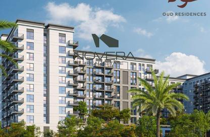 Apartment - 3 Bedrooms - 3 Bathrooms for sale in Oud Residences - Maryam Island - Al Khan - Sharjah