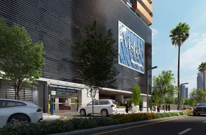 شقة - غرفة نوم - 1 حمام للبيع في فيستا 3 - جزيرة الريم - أبوظبي