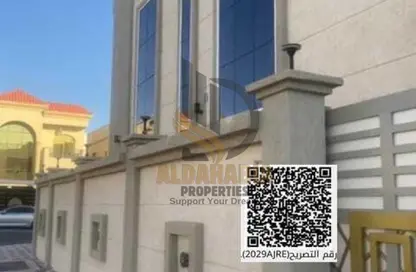 Apartment - 5 Bedrooms - 7 Bathrooms for sale in Al Yasmeen 1 - Al Yasmeen - Ajman
