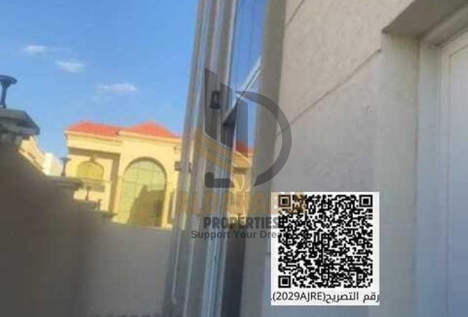 55758644 - صورة العقار 2