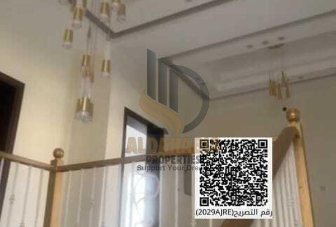 55758644 - صورة العقار 3