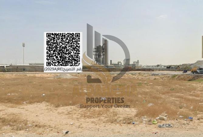 15956229 - صورة العقار 3