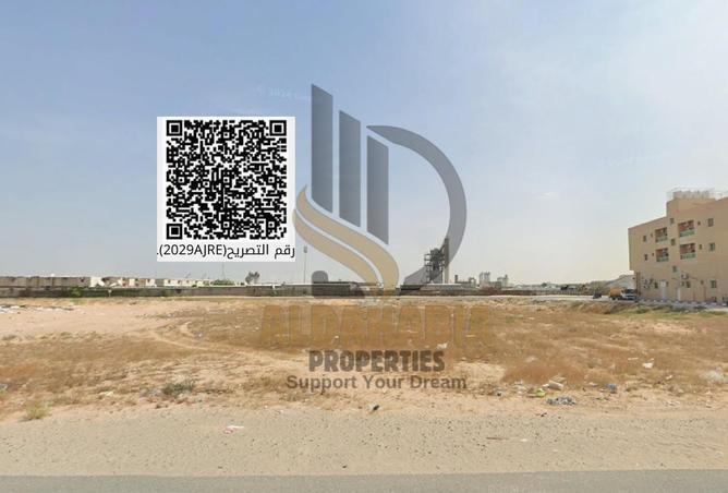 15956229 - صورة العقار 2