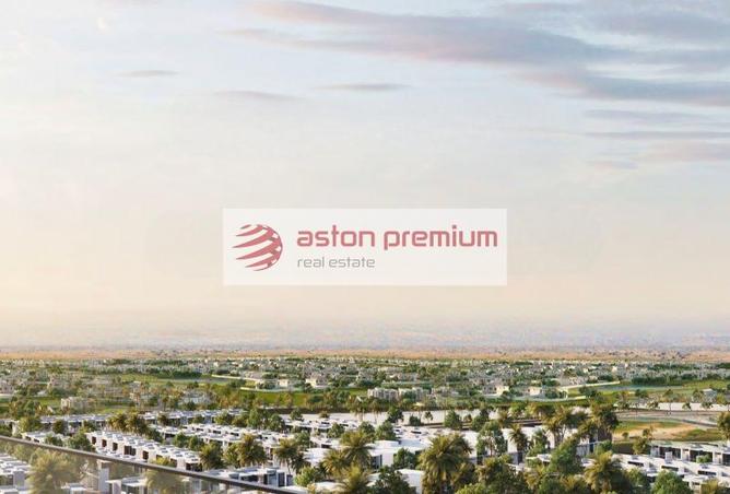 16319357 - صورة العقار 2