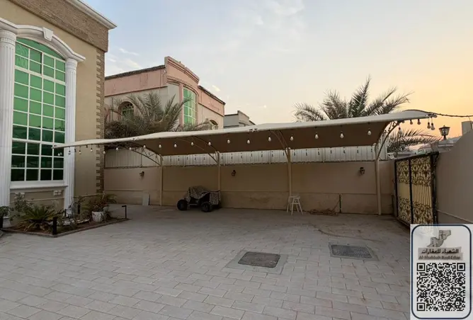 149086167 - Property Image 3