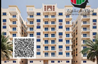 Apartment - 2 Bedrooms - 3 Bathrooms for sale in Al Amira Village - Al Yasmeen - Ajman
