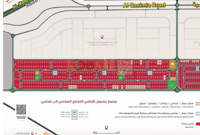 76967836 - الصورة الرئيسية للعقار