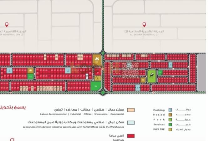76967836 - صورة العقار 2