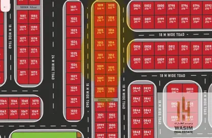 أرض - استوديو للبيع في روضة السدر - ضاحية الرويضات - الشارقة