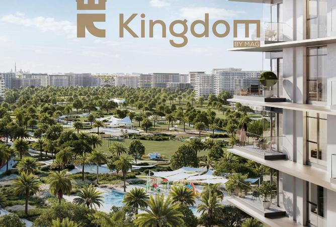 16286527 - صورة العقار 3