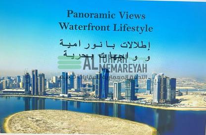 Apartment - 3 Bedrooms - 2 Bathrooms for sale in Marsa Al Arab Tower - Al Khan - Sharjah