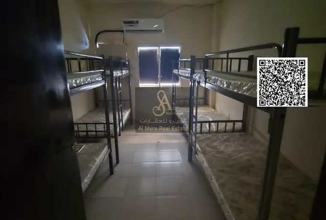 160534929 - Property Image 2