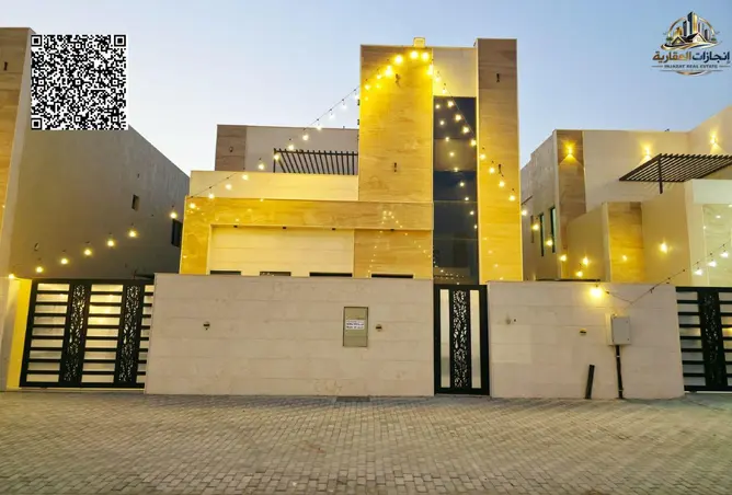 152359674 - صورة العقار 2