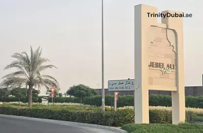 Land - Studio for sale in Jebel Ali Hills - Jebel Ali - Dubai