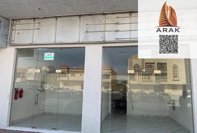 16035405 - Property Image 3