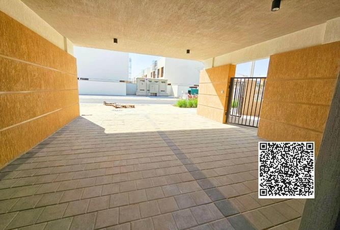 85314870 - صورة العقار 2