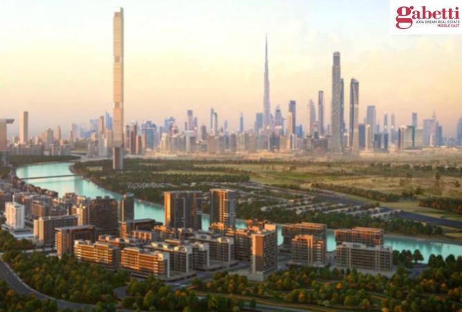 56938634 - صورة العقار 2