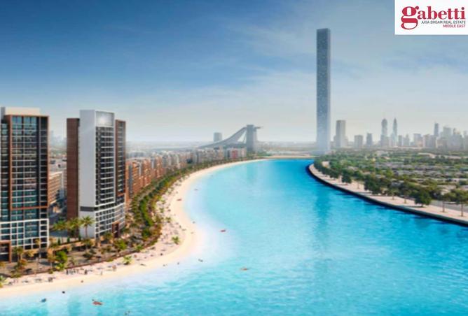 56938634 - صورة العقار 3