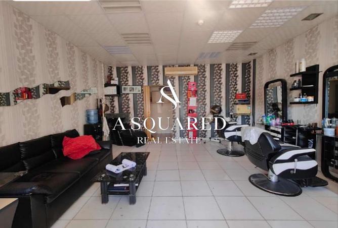 96527487 - Property Image 3