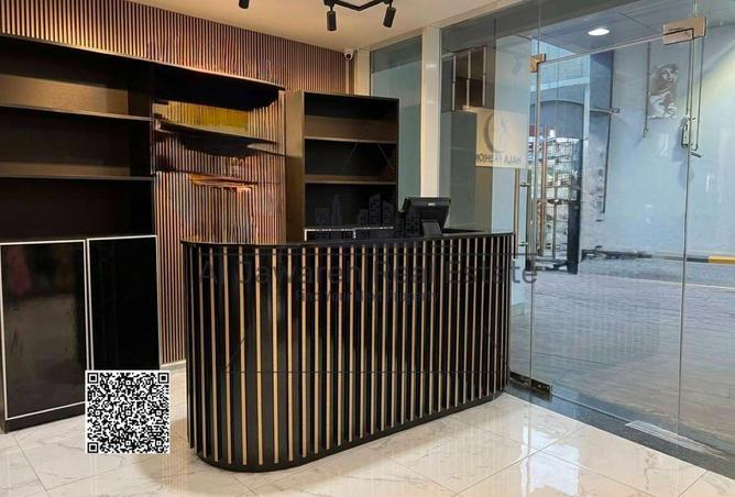111417554 - Property Image 2