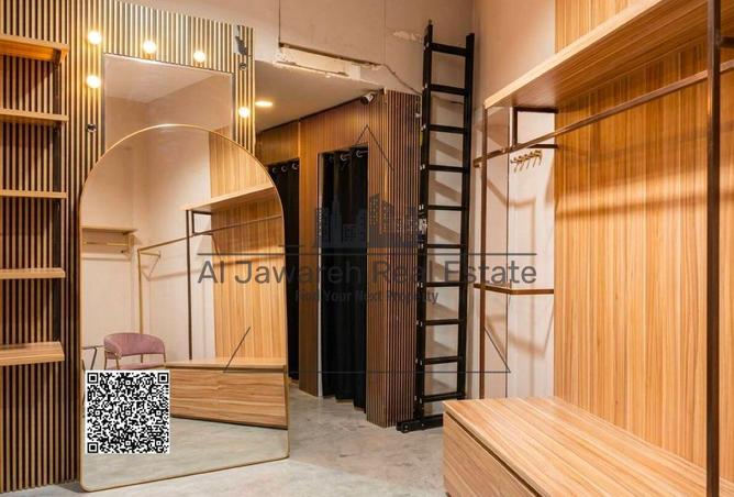111417554 - Property Image 3