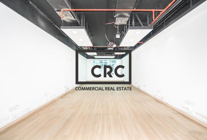 54926404 - صورة العقار 2