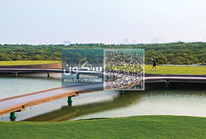 87025606 - صورة العقار 2