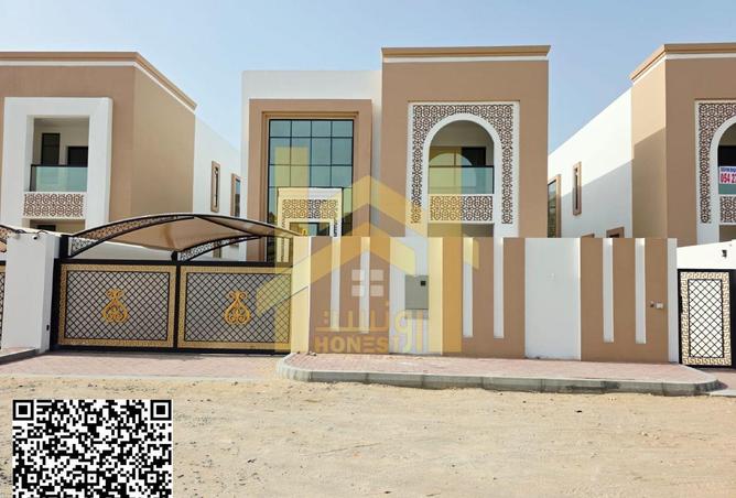 60138145 - صورة العقار 2