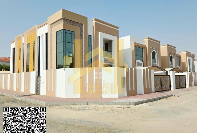 60138145 - الصورة الرئيسية للعقار