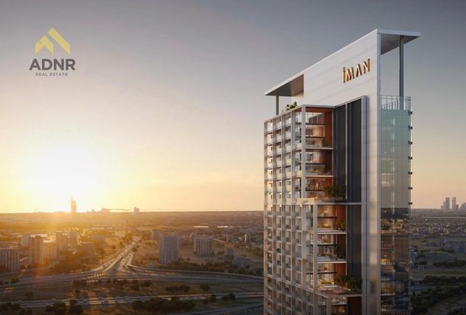 59347220 - صورة العقار 2