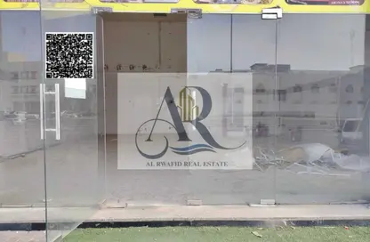Warehouse - Studio - 1 Bathroom for rent in Ajman Industrial 1 - Ajman Industrial Area - Ajman