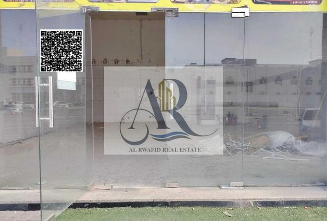 81532109 - Property Main Image