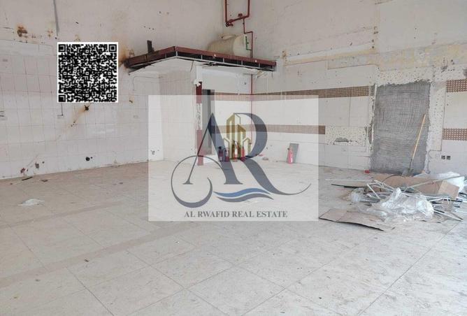 81532109 - Property Image 2