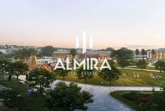 16192007 - صورة العقار 3