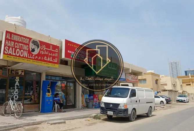 145987793 - Property Image 2