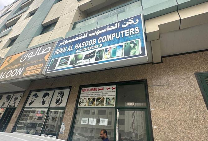 62464967 - الصورة الرئيسية للعقار