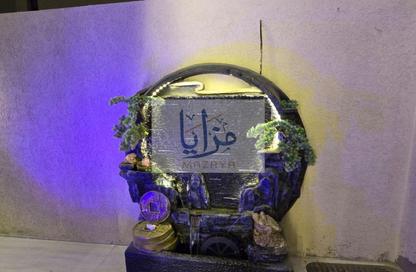 Villa - 5 - 7 for sale in Al Aamra Gardens - Al Amerah - Ajman