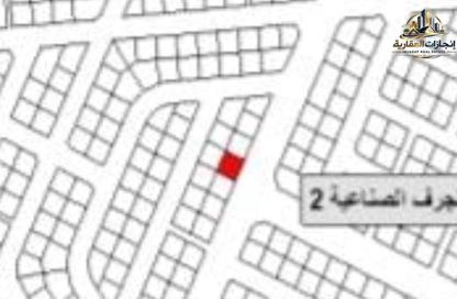 Land - Studio for sale in Al Jurf Industrial 2 - Al Jurf Industrial - Ajman Land - Studio for sale in Al Jurf Industrial 2 - Al Jurf Industrial - Ajman