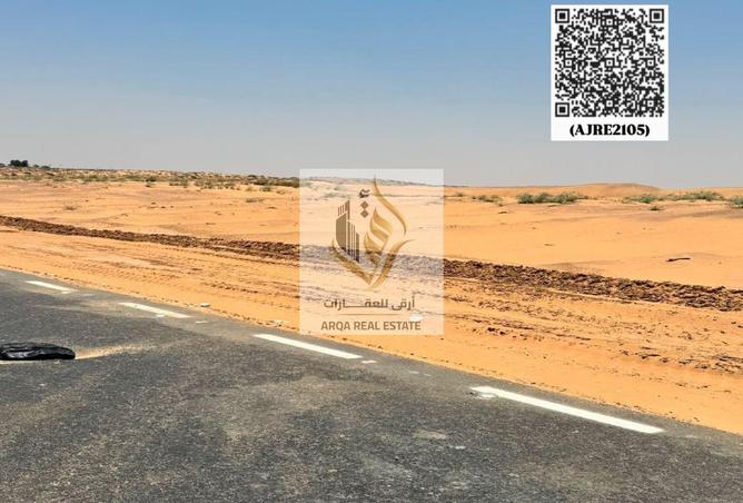 122440955 - صورة العقار 3