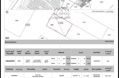 Land - Studio for sale in Al Zaheya Gardens - Al Zahya - Ajman Land - Studio for sale in Al Zaheya Gardens - Al Zahya - Ajman