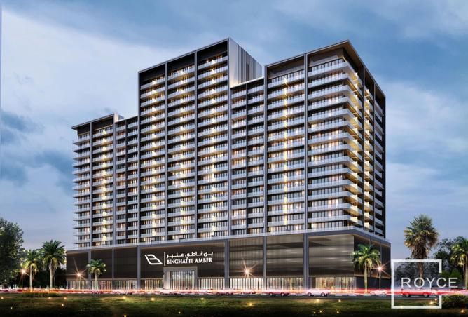 16190167 - صورة العقار 3