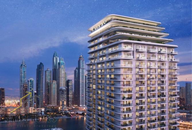 16088370 - صورة العقار 2