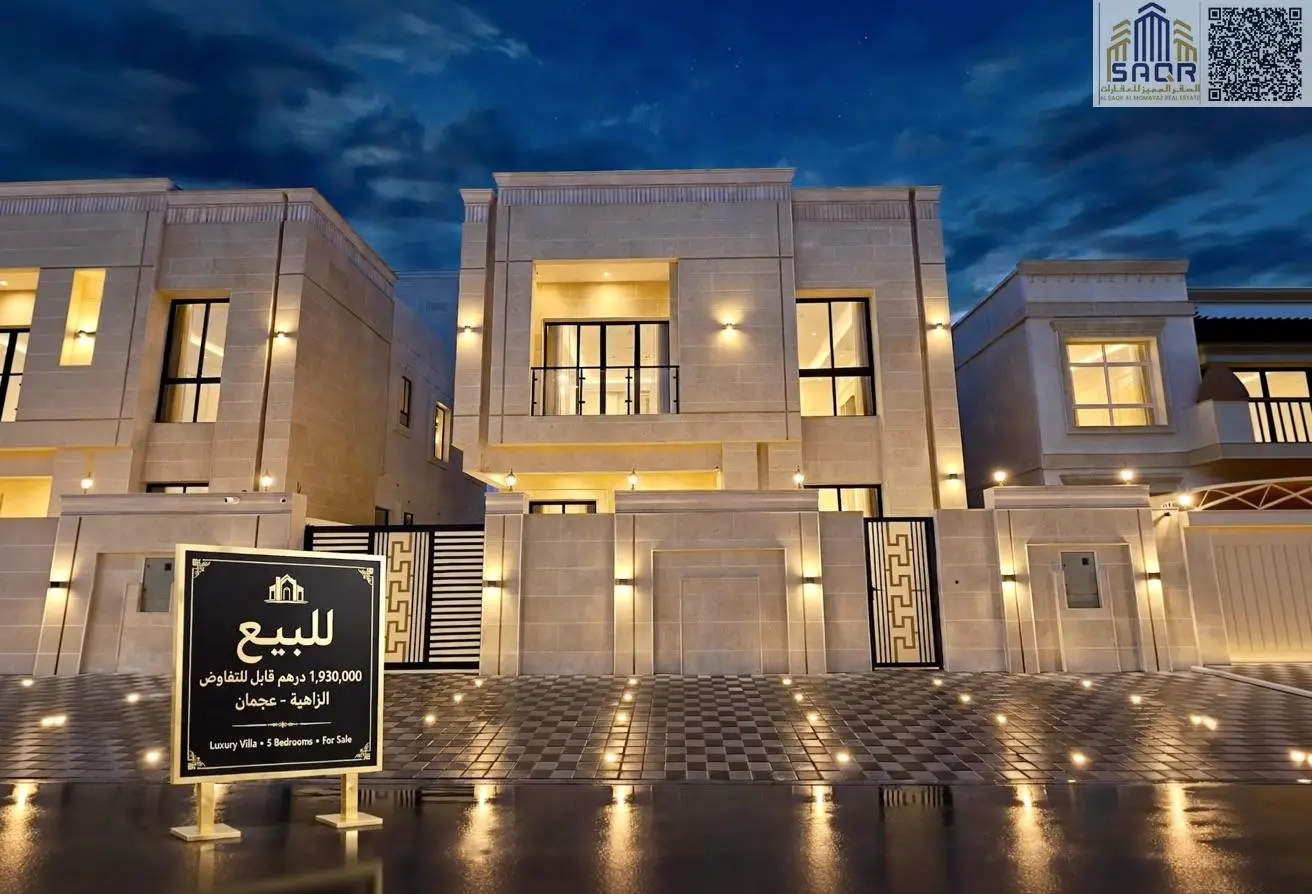142882834 - Property Main Image