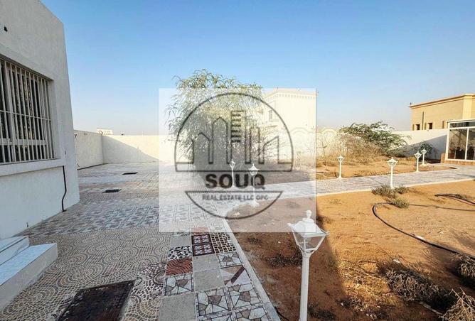 81939399 - صورة العقار 3