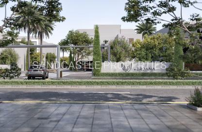 Apartment - 4 Bedrooms - 5 Bathrooms for sale in Verdana Residence 6 - Verdana 6 - Verdana - Dubai Investment Park 1 (DIP 1) - Dubai Investment Park (DIP) - Dubai Apartment - 4 Bedrooms - 5 Bathrooms for sale in Verdana Residence 6 - Verdana 6 - Verdana - Dubai Investment Park 1 (DIP 1) - Dubai Investment Park (DIP) - Dubai