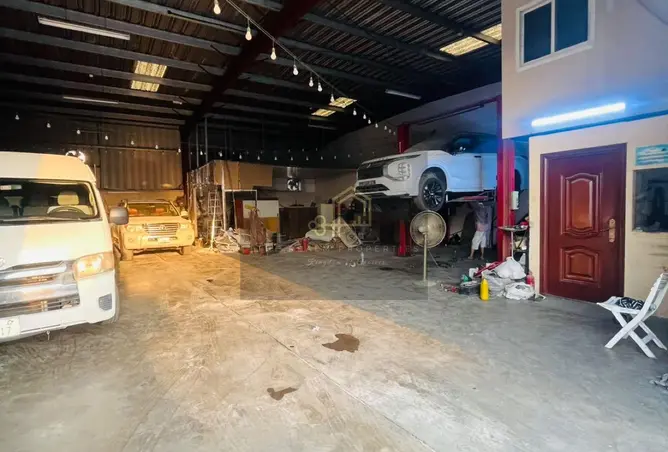 146903479 - Property Image 2